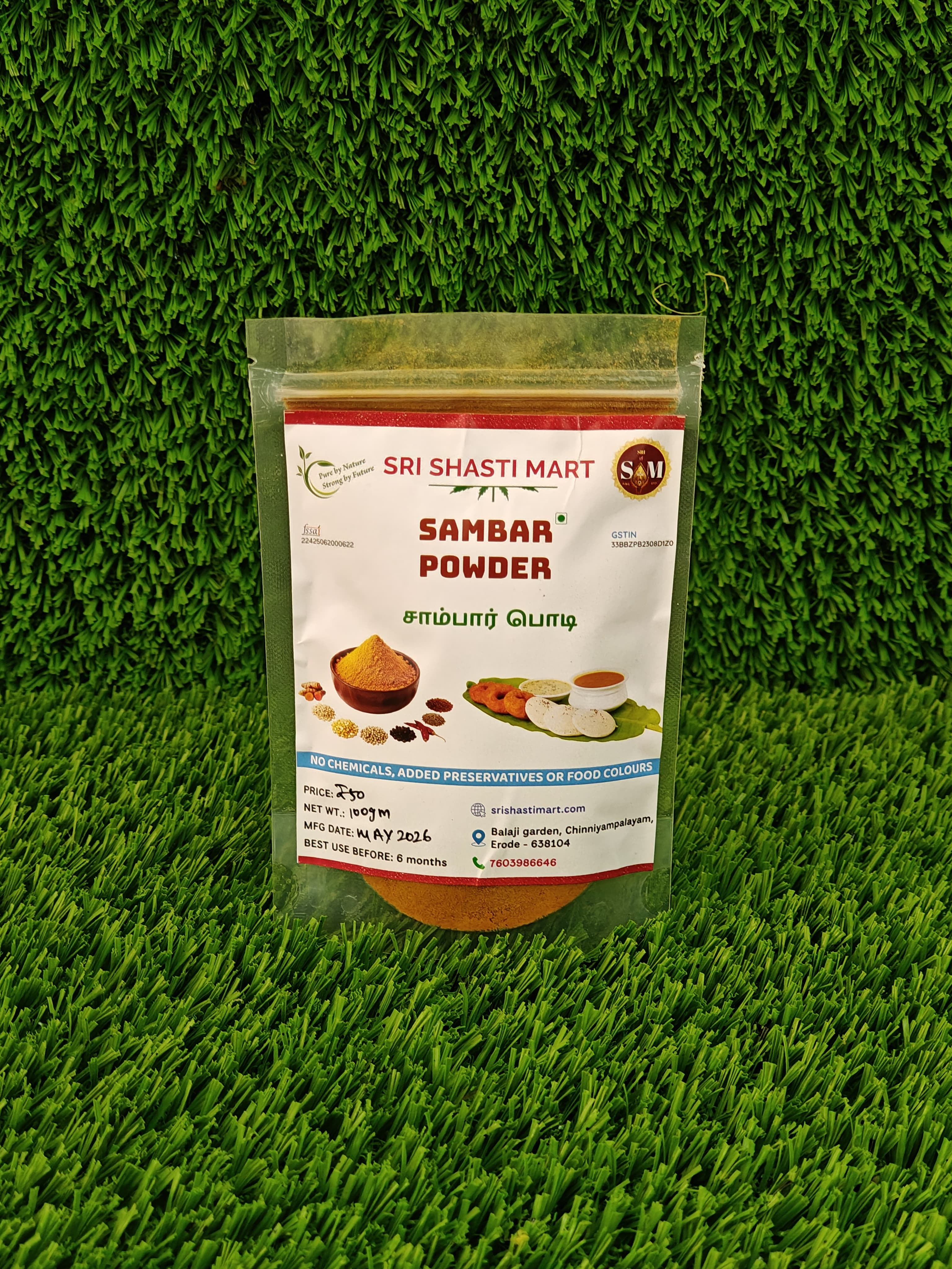 Sambar Powder